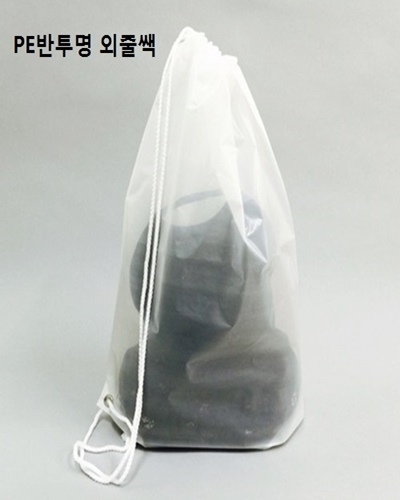 PE한줄비닐어깨가방(반투명) 불투명 외줄가방 복주머니가로35 * 세로45 + 바닥5(cm)[100매 단위]